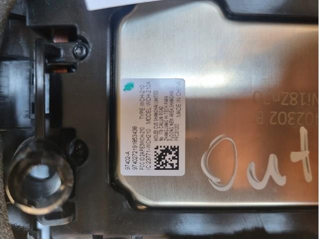 97402302B SUBARU купить в Ирпень
