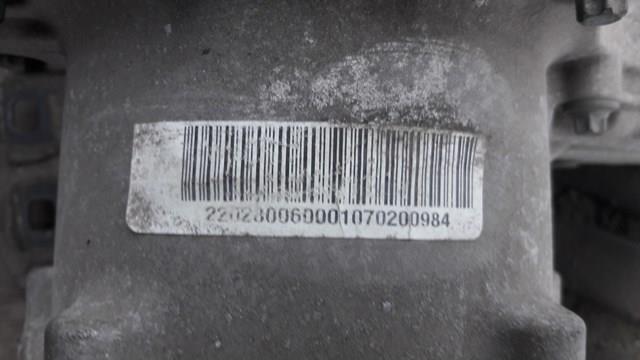 A2202800600 MERCEDES Раздатка купить в Сумы