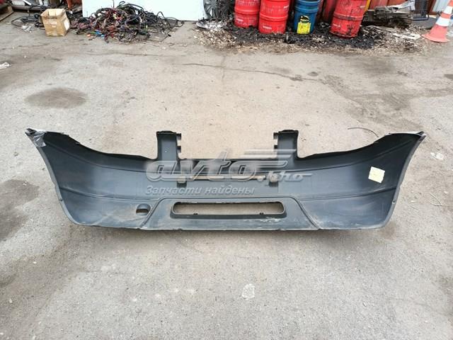 LAND ROVER DPC101620LML Бампер передний в наличии Житомир