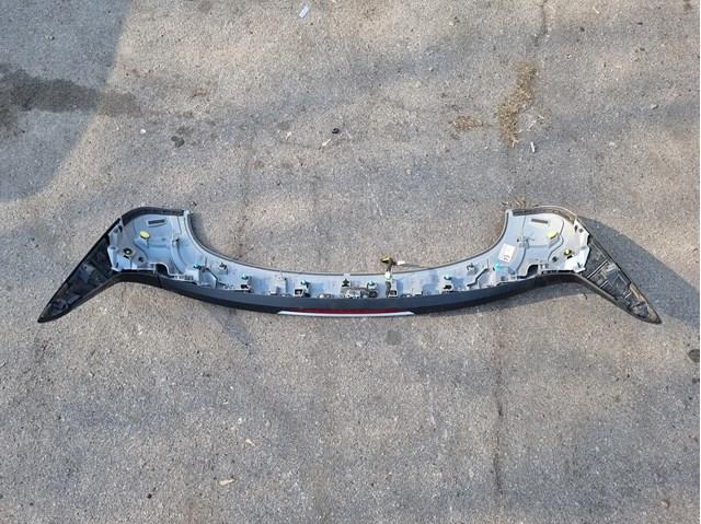 KB7W51961 MAZDA купить в Сумы