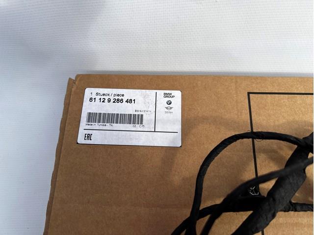 61129286481 BMW купить в Павлоград