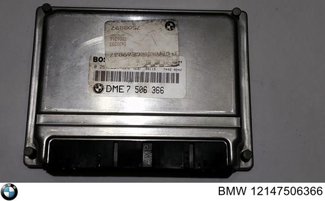 Электронный блок управления двигателем 12147506366 BMW
