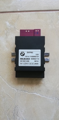 16147169960 Модуль управления (ЭБУ) топливным насосом купить Николаев