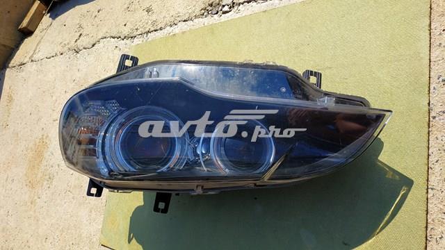 BMW 6937231 в наличии Харьков