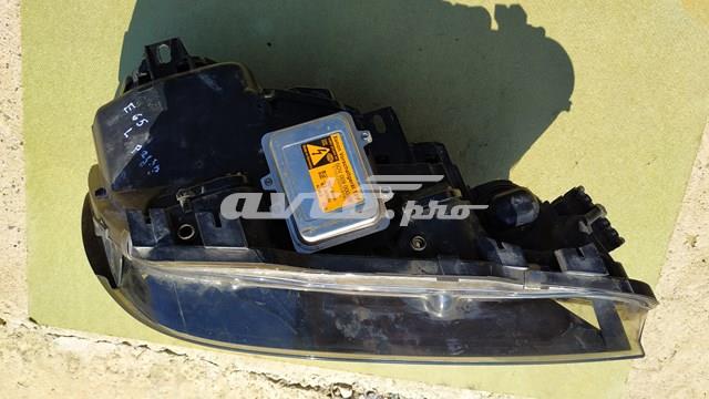 6937231 BMW купить в Черкассы