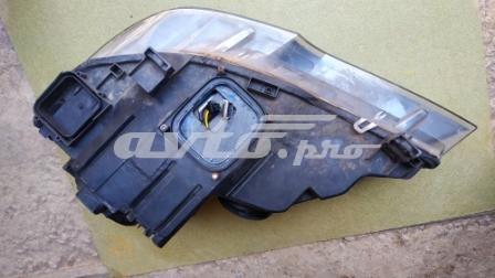 BMW 7161588 в наличии Киев