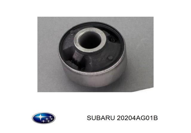 20204AG01B SUBARU Сайлентблок переднего нижнего рычага купить в Ужгород
