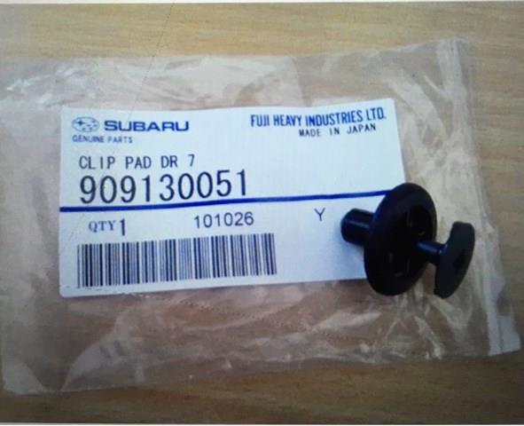 909130051 SUBARU Пистон (клип) крепления подкрылка переднего крыла купить в Львов