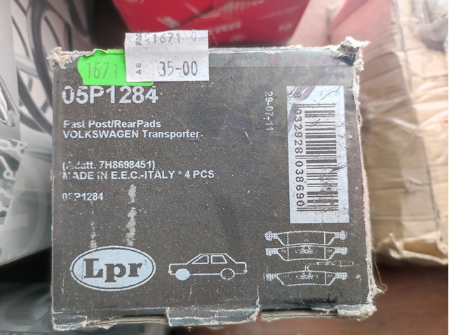 05P1284 LPR Задние тормозные колодки купить в Киев