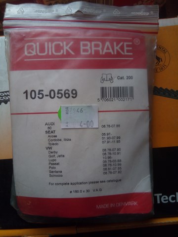 QUICK BRAKE 1050569 Монтажный комплект задних барабанных колодок в наличии Павлоград