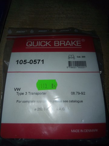 QUICK BRAKE 1050571 Монтажный комплект задних барабанных колодок в наличии Павлоград