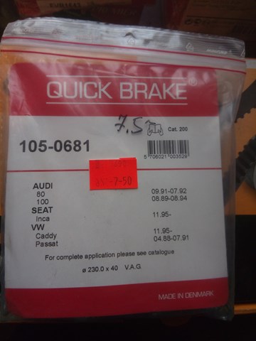 QUICK BRAKE 1050681 Монтажный комплект задних барабанных колодок в наличии Сумы