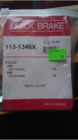 QUICK BRAKE 1131346X Ремкомплект суппорта в наличии Львов