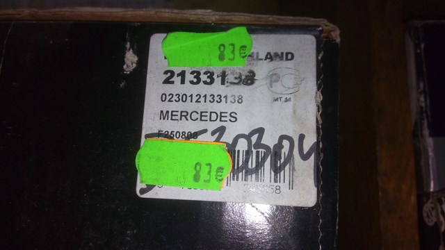 2133138 NK Суппорт тормозной задний правый купить в Львов