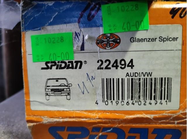 SPIDAN 22494 ШРУС наружный передний в наличии Киев
