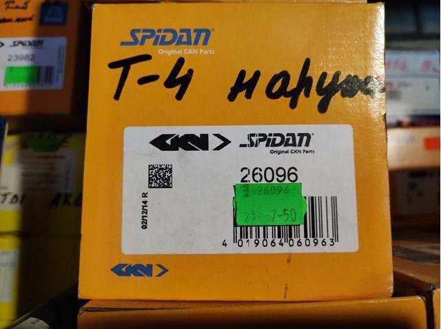 26096 SPIDAN Пыльник ШРУСа передней полуоси наружный купить в Запорожье