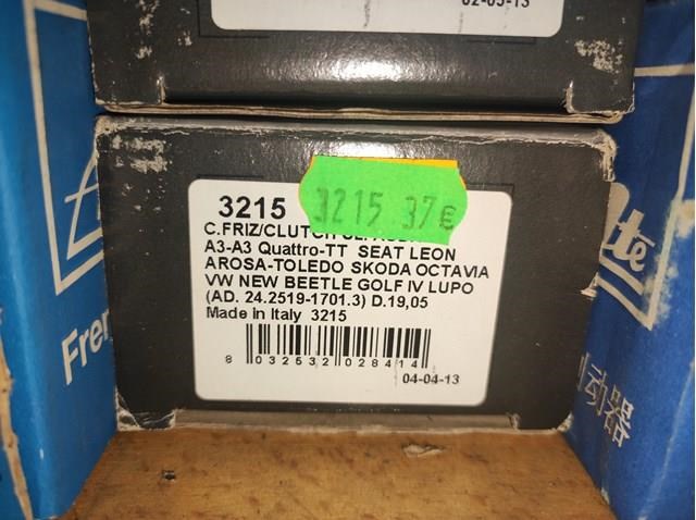 LPR 3215 Цилиндр сцепления рабочий в наличии Львов