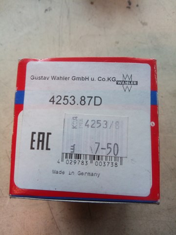 425387D Термостат купить Житомир