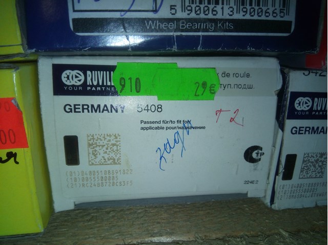 5408 RUVILLE Подшипник ступицы задней купить в Тернополь