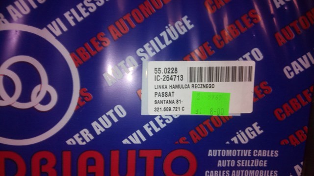 ADRIAUTO 550228 Трос ручного тормоза задний правый/левый в наличии Ровно