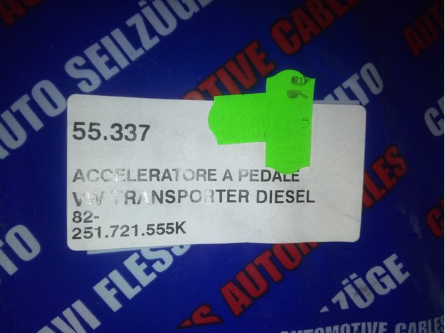 550337 ADRIAUTO Трос/тяга газа (акселератора) купить в Хмельницкий