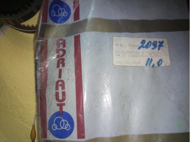 550339 ADRIAUTO Трос газа купить в Ужгород