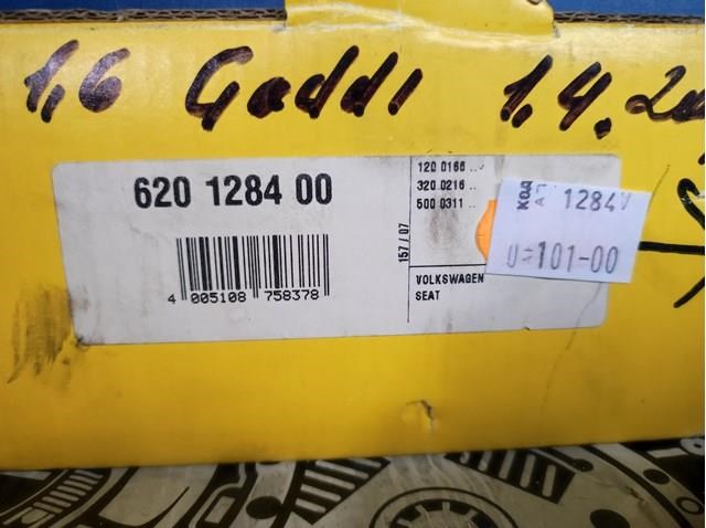 LUK 620128400 Сцепление в наличии Сумы