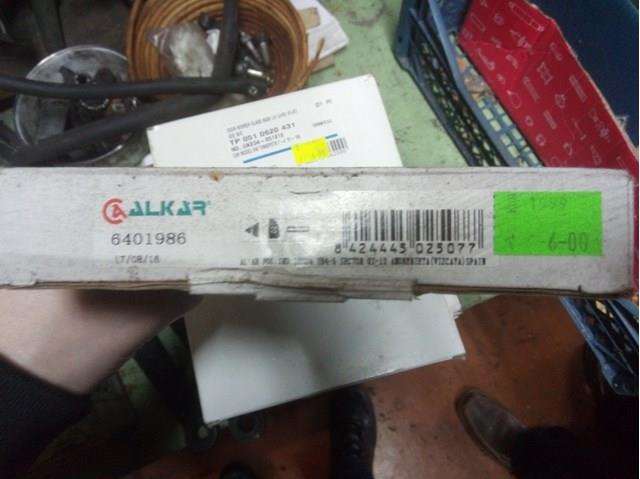 ALKAR 6401986 Зеркальный элемент зеркала заднего вида левого в наличии Ирпень