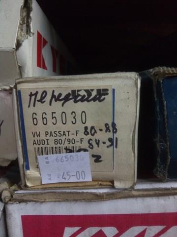 665030 Амортизатор передний купить Ужгород