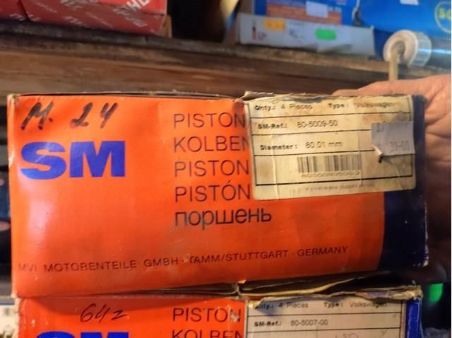 80500950 SM купить в Тернополь