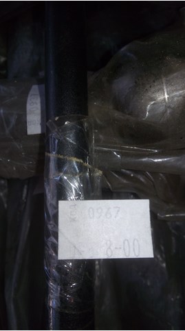 RTS 9200967 Рулевая тяга в наличии Чернигов