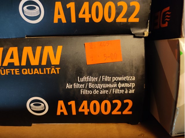 A140022 DENCKERMANN Воздушный фильтр купить в Запорожье