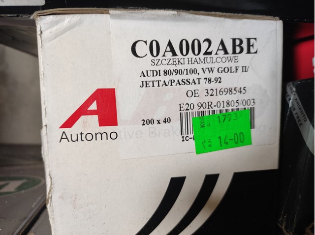 ABE C0A002ABE Колодки тормозные задние барабанные в наличии Запорожье