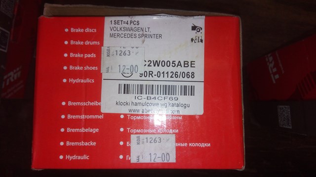 C2W005ABE ABE Колодки тормозные задние дисковые купить в Львов