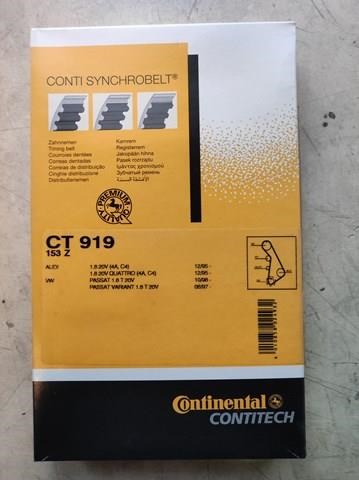 CT919 CONTINENTAL Ремень ГРМ купить в Каменское