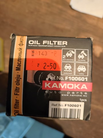 F100601 Фильтр масляный купить Тернополь