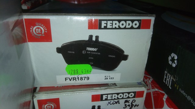 FERODO FVR1879 Передние тормозные колодки в наличии Львов
