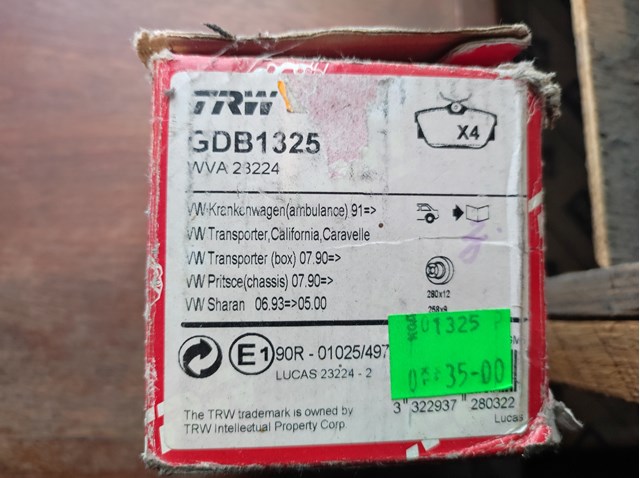 GDB1325 TRW Колодки тормозные задние дисковые купить в Павлоград