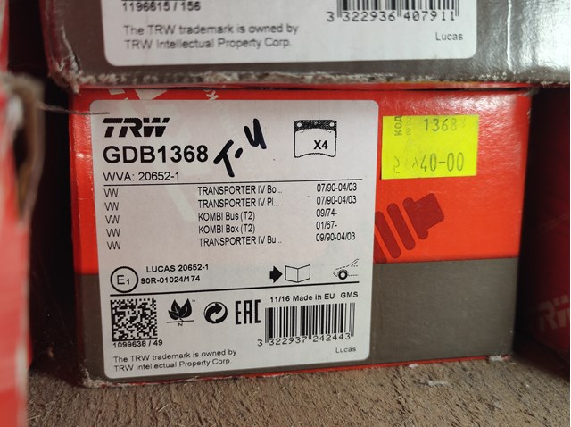 GDB1368 TRW Колодки тормозные передние дисковые купить в Ровно