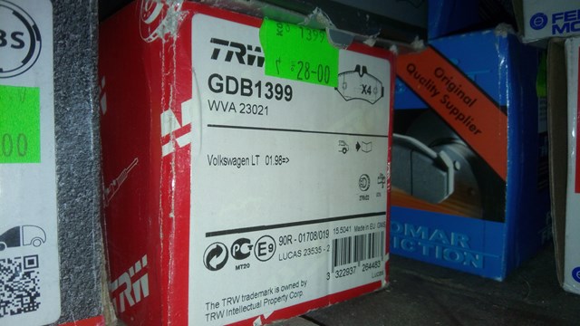 GDB1399 Колодки тормозные задние дисковые купить Черкассы