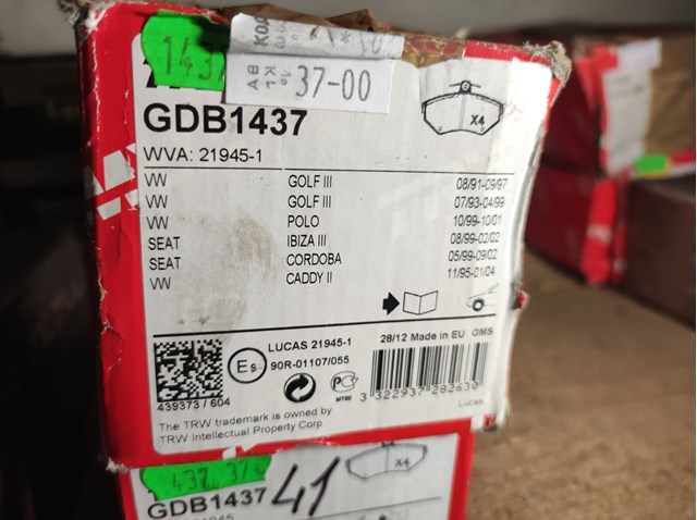GDB1437 TRW Передние тормозные колодки купить в Каменское