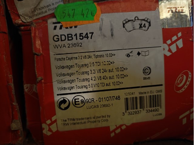 GDB1547 TRW Передние тормозные колодки купить в Ровно