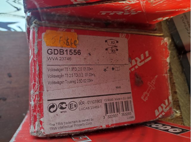 TRW GDB1556 Колодки тормозные передние дисковые в наличии Ирпень