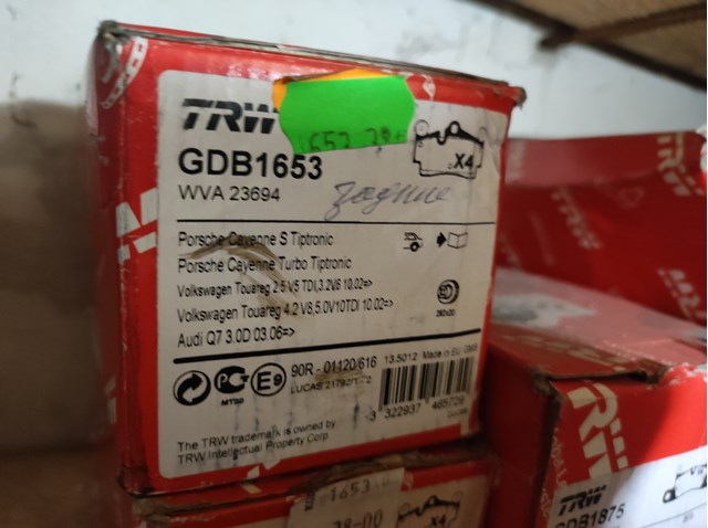TRW GDB1653 Колодки тормозные задние дисковые в наличии Житомир