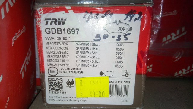 GDB1697 TRW Задние тормозные колодки купить в Николаев