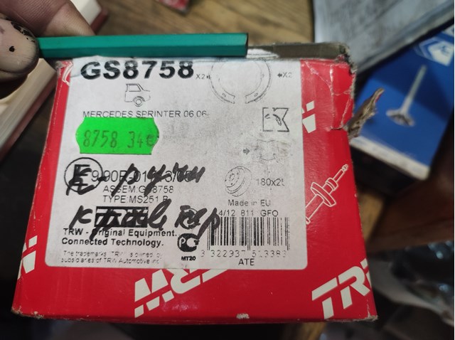 GS8758 TRW Колодки ручника купить в Ирпень