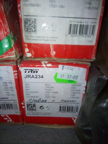 Поперечная рулевая тяга правая Seat Cordoba