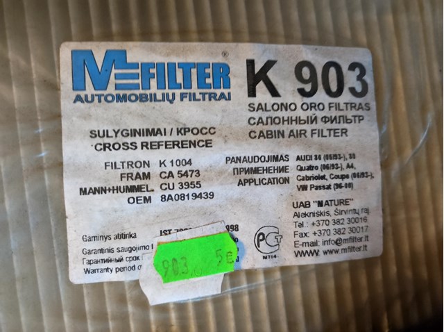 MFILTER K903 Фильтр салона в наличии Ужгород