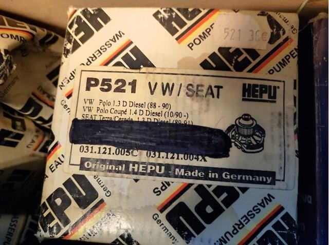 P521 HEPU Помпа водяная (насос) охлаждения купить в Харьков