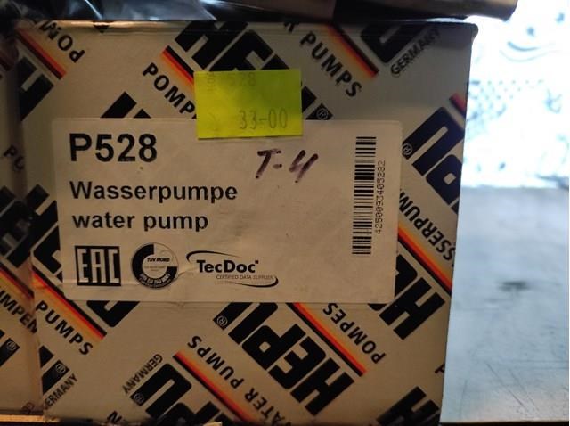 P528 HEPU Помпа купить в Украина